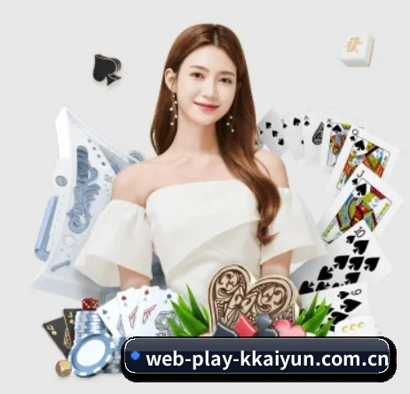 web-play-kkaiyun.com.cn APP